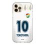 スリムプロテクションケース［ ジェフユナイテッド市原・千葉 - FP2nd #10 YOKOYAMA ］