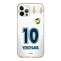 スリムプロテクションケース［ ジェフユナイテッド市原・千葉 - FP2nd #10 YOKOYAMA ］