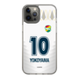 スリムプロテクションケース［ ジェフユナイテッド市原・千葉 - FP2nd #10 YOKOYAMA ］