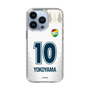 スリムプロテクションケース［ ジェフユナイテッド市原・千葉 - FP2nd #10 YOKOYAMA ］