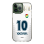 スリムプロテクションケース［ ジェフユナイテッド市原・千葉 - FP2nd #10 YOKOYAMA ］