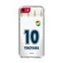 スリムプロテクションケース［ ジェフユナイテッド市原・千葉 - FP2nd #10 YOKOYAMA ］