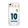 スリムプロテクションケース［ ジェフユナイテッド市原・千葉 - FP2nd #10 YOKOYAMA ］