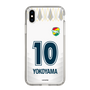 スリムプロテクションケース［ ジェフユナイテッド市原・千葉 - FP2nd #10 YOKOYAMA ］