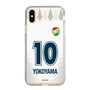 スリムプロテクションケース［ ジェフユナイテッド市原・千葉 - FP2nd #10 YOKOYAMA ］