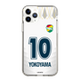 スリムプロテクションケース［ ジェフユナイテッド市原・千葉 - FP2nd #10 YOKOYAMA ］