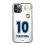 スリムプロテクションケース［ ジェフユナイテッド市原・千葉 - FP2nd #10 YOKOYAMA ］