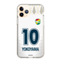スリムプロテクションケース［ ジェフユナイテッド市原・千葉 - FP2nd #10 YOKOYAMA ］