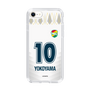 スリムプロテクションケース［ ジェフユナイテッド市原・千葉 - FP2nd #10 YOKOYAMA ］