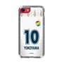 スリムプロテクションケース［ ジェフユナイテッド市原・千葉 - FP2nd #10 YOKOYAMA ］