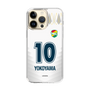 スリムプロテクションケース［ ジェフユナイテッド市原・千葉 - FP2nd #10 YOKOYAMA ］