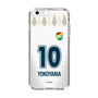 スリムプロテクションケース［ ジェフユナイテッド市原・千葉 - FP2nd #10 YOKOYAMA ］