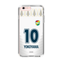 スリムプロテクションケース［ ジェフユナイテッド市原・千葉 - FP2nd #10 YOKOYAMA ］