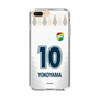 スリムプロテクションケース［ ジェフユナイテッド市原・千葉 - FP2nd #10 YOKOYAMA ］
