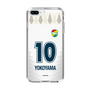 スリムプロテクションケース［ ジェフユナイテッド市原・千葉 - FP2nd #10 YOKOYAMA ］
