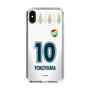 スリムプロテクションケース［ ジェフユナイテッド市原・千葉 - FP2nd #10 YOKOYAMA ］