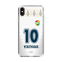 スリムプロテクションケース［ ジェフユナイテッド市原・千葉 - FP2nd #10 YOKOYAMA ］