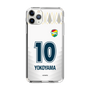 スリムプロテクションケース［ ジェフユナイテッド市原・千葉 - FP2nd #10 YOKOYAMA ］