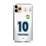 スリムプロテクションケース［ ジェフユナイテッド市原・千葉 - FP2nd #10 YOKOYAMA ］