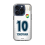 スリムプロテクションケース［ ジェフユナイテッド市原・千葉 - FP2nd #10 YOKOYAMA ］
