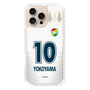 スリムプロテクションケース［ ジェフユナイテッド市原・千葉 - FP2nd #10 YOKOYAMA ］