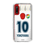 スリムプロテクションケース［ ジェフユナイテッド市原・千葉 - FP2nd #10 YOKOYAMA ］