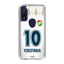 スリムプロテクションケース［ ジェフユナイテッド市原・千葉 - FP2nd #10 YOKOYAMA ］