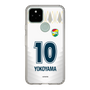 スリムプロテクションケース［ ジェフユナイテッド市原・千葉 - FP2nd #10 YOKOYAMA ］