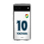 スリムプロテクションケース［ ジェフユナイテッド市原・千葉 - FP2nd #10 YOKOYAMA ］