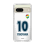 スリムプロテクションケース［ ジェフユナイテッド市原・千葉 - FP2nd #10 YOKOYAMA ］
