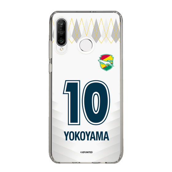 スリムプロテクションケース［ ジェフユナイテッド市原・千葉 - FP2nd #10 YOKOYAMA ］