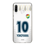 スリムプロテクションケース［ ジェフユナイテッド市原・千葉 - FP2nd #10 YOKOYAMA ］