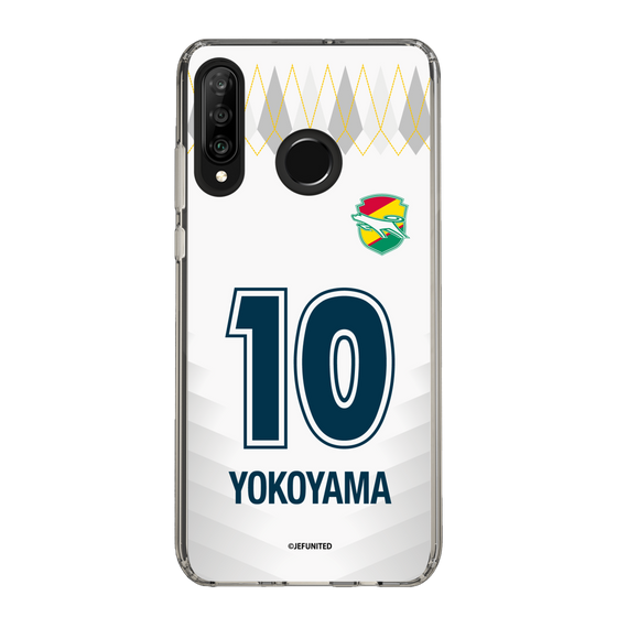 スリムプロテクションケース［ ジェフユナイテッド市原・千葉 - FP2nd #10 YOKOYAMA ］