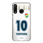スリムプロテクションケース［ ジェフユナイテッド市原・千葉 - FP2nd #10 YOKOYAMA ］