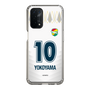 スリムプロテクションケース［ ジェフユナイテッド市原・千葉 - FP2nd #10 YOKOYAMA ］
