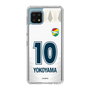 スリムプロテクションケース［ ジェフユナイテッド市原・千葉 - FP2nd #10 YOKOYAMA ］