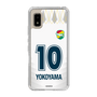 スリムプロテクションケース［ ジェフユナイテッド市原・千葉 - FP2nd #10 YOKOYAMA ］