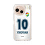 スリムプロテクションケース［ ジェフユナイテッド市原・千葉 - FP2nd #10 YOKOYAMA ］