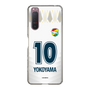 スリムプロテクションケース［ ジェフユナイテッド市原・千葉 - FP2nd #10 YOKOYAMA ］