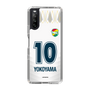 スリムプロテクションケース［ ジェフユナイテッド市原・千葉 - FP2nd #10 YOKOYAMA ］