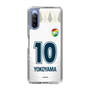 スリムプロテクションケース［ ジェフユナイテッド市原・千葉 - FP2nd #10 YOKOYAMA ］