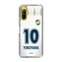 スリムプロテクションケース［ ジェフユナイテッド市原・千葉 - FP2nd #10 YOKOYAMA ］