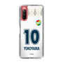 スリムプロテクションケース［ ジェフユナイテッド市原・千葉 - FP2nd #10 YOKOYAMA ］