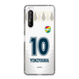 スリムプロテクションケース［ ジェフユナイテッド市原・千葉 - FP2nd #10 YOKOYAMA ］