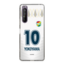 スリムプロテクションケース［ ジェフユナイテッド市原・千葉 - FP2nd #10 YOKOYAMA ］