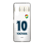 スリムプロテクションケース［ ジェフユナイテッド市原・千葉 - FP2nd #10 YOKOYAMA ］