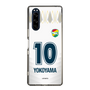 スリムプロテクションケース［ ジェフユナイテッド市原・千葉 - FP2nd #10 YOKOYAMA ］