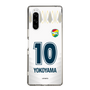 スリムプロテクションケース［ ジェフユナイテッド市原・千葉 - FP2nd #10 YOKOYAMA ］