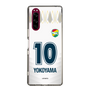 スリムプロテクションケース［ ジェフユナイテッド市原・千葉 - FP2nd #10 YOKOYAMA ］