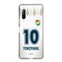 スリムプロテクションケース［ ジェフユナイテッド市原・千葉 - FP2nd #10 YOKOYAMA ］
